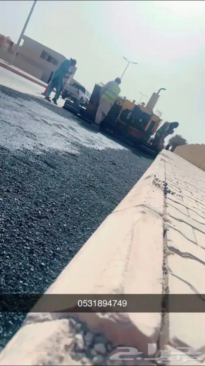 فراده طاقم كامل 2