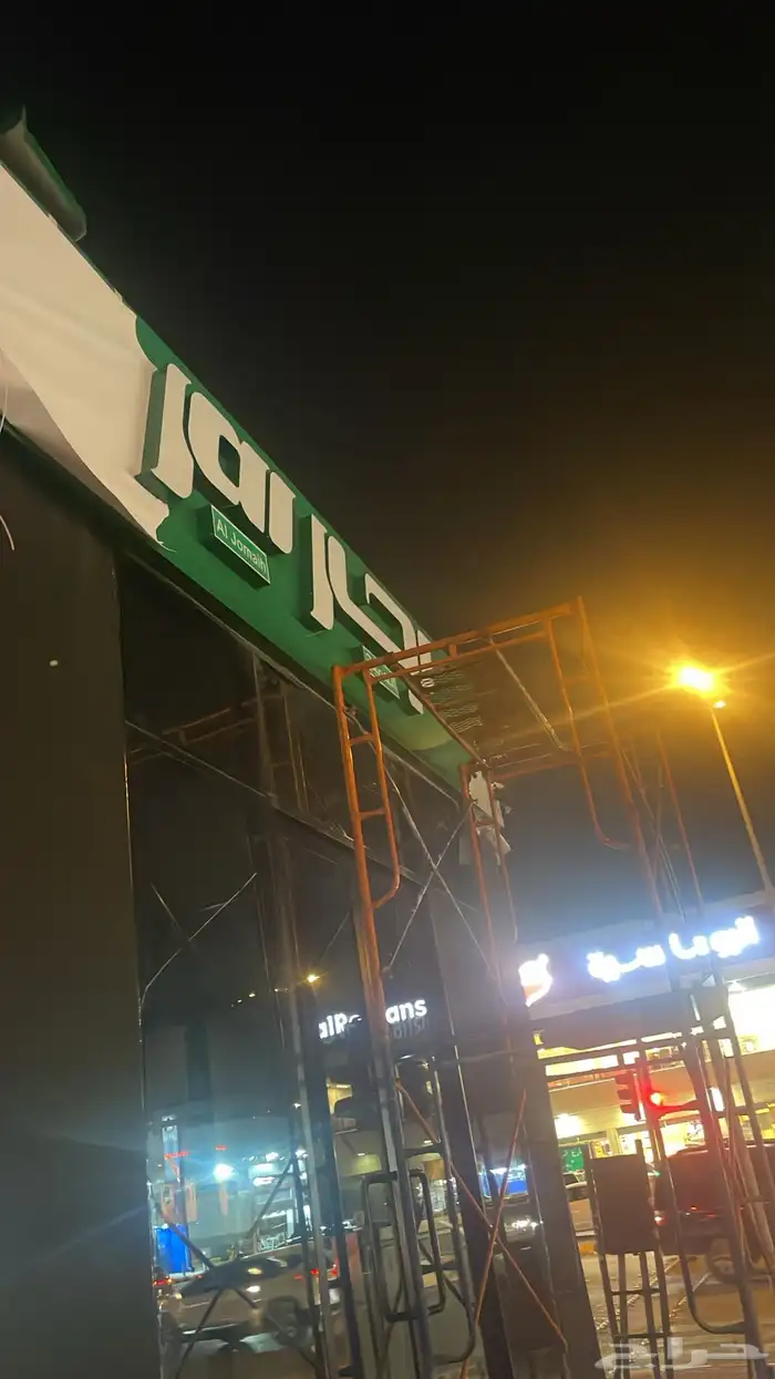 لوحات زنكور وكلادينج واكريلك واستيل خارجيه وداخلية 32