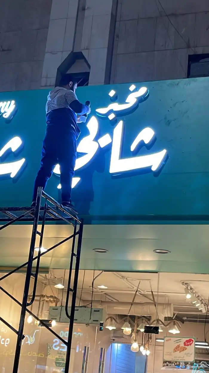 لوحات زنكور وكلادينج واكريلك واستيل خارجيه وداخلية 43