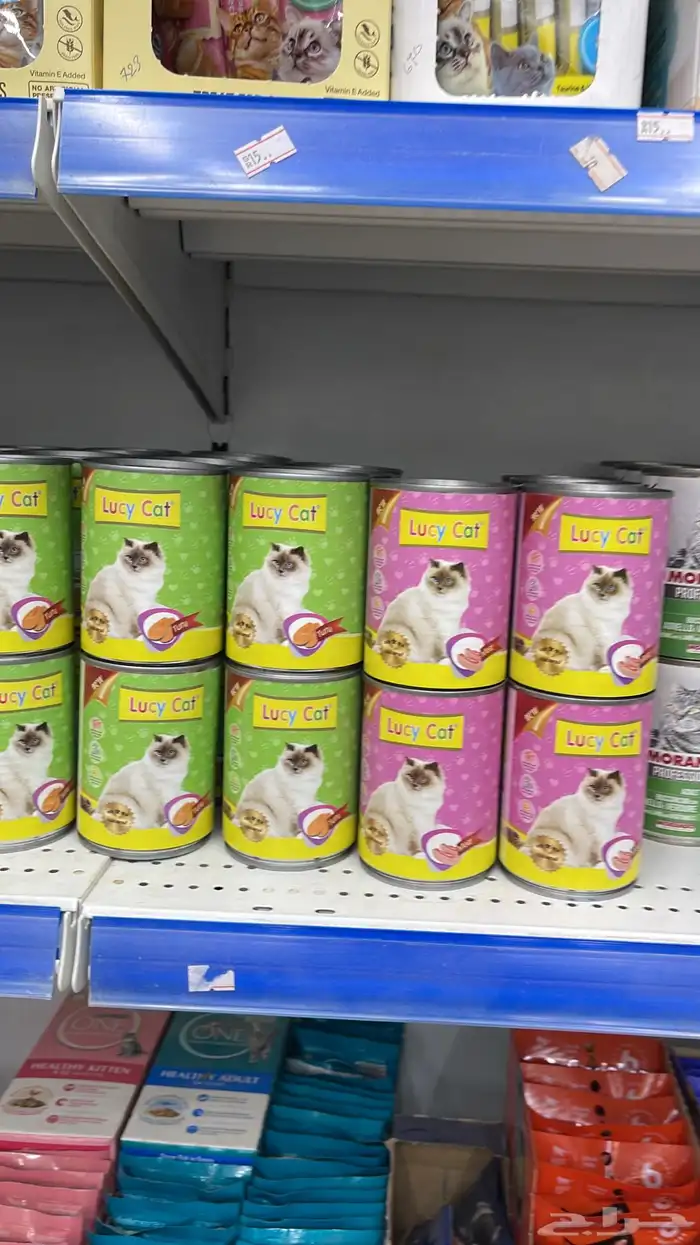 متجر Modi Birds 5