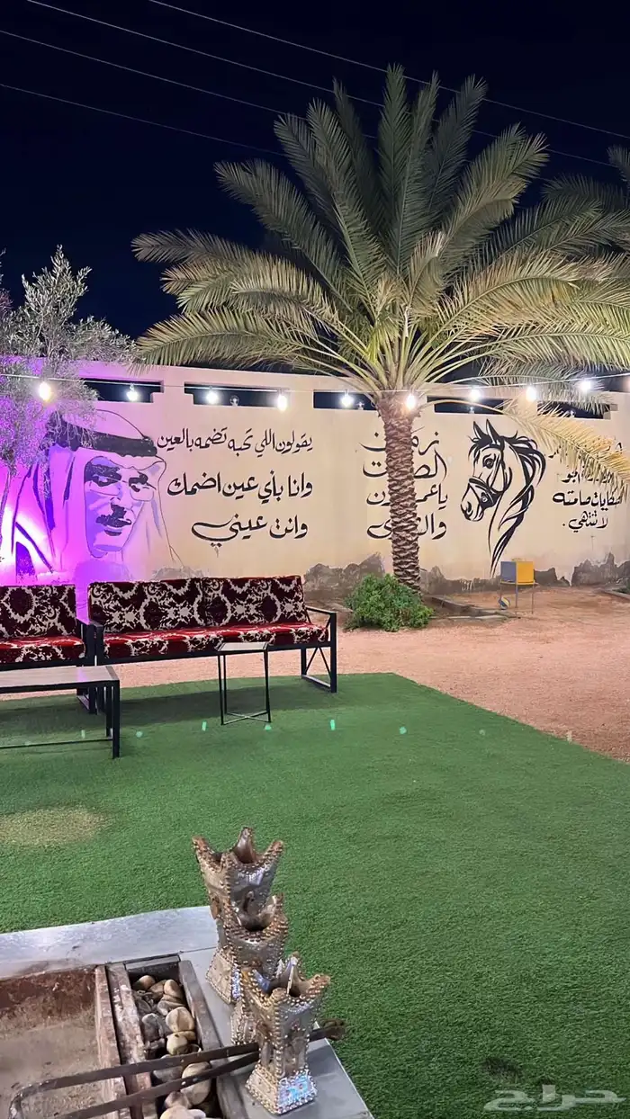 أستراحة مثملة المناسبات 8