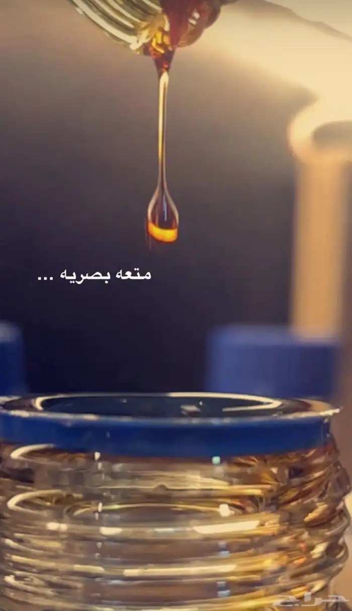 دهن عود كوتشان فاخر معتق 5 تولات ب 999 (توفر عرضين فقط) 1