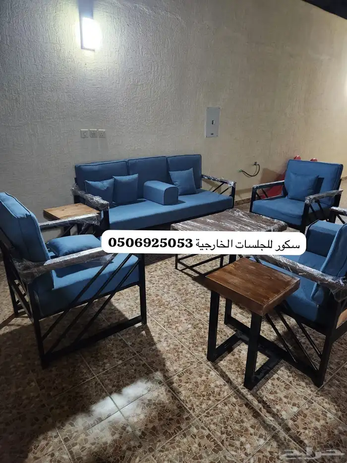 جلسات خارجيه جاهز وتفصيل حسب طلب الزبون واغطيه حمايه 4