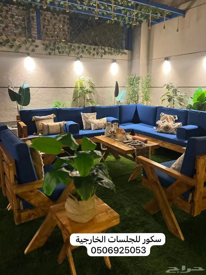 جلسات خارجيه جاهز وتفصيل حسب طلب الزبون واغطيه حمايه 56