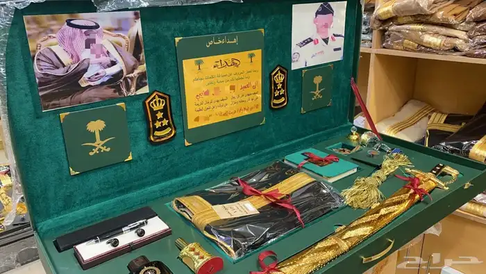 دروع تخرج ملازم سيوف تخرج ضباط بشت زواج أطقم هدايا 23