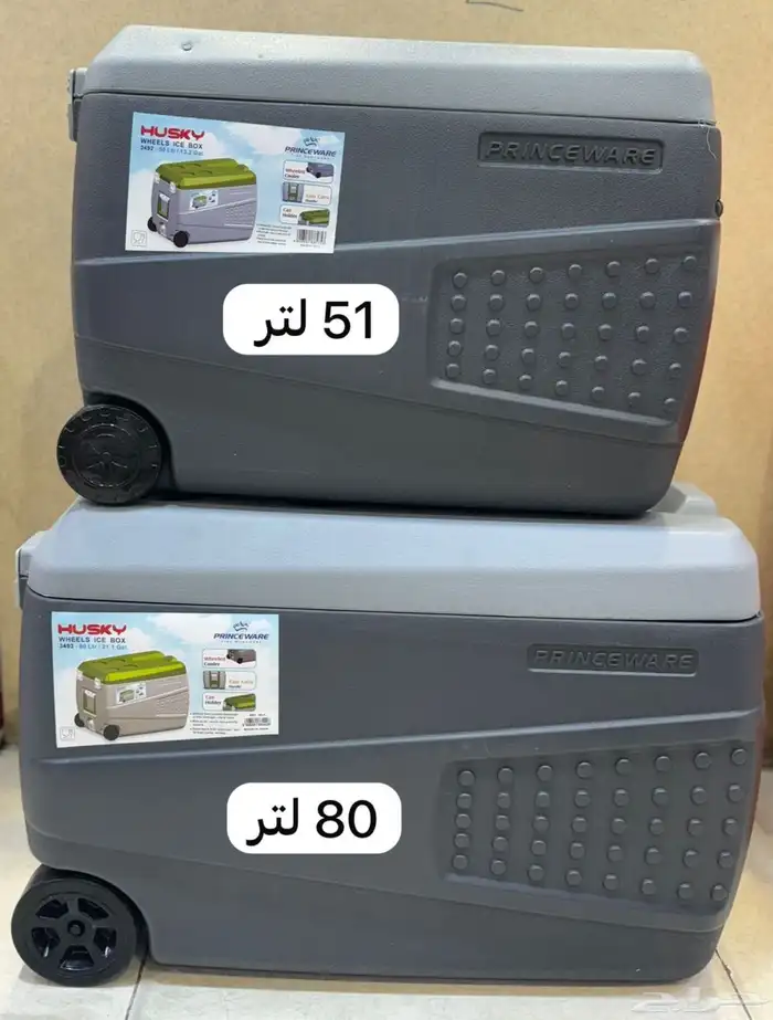 حافظات ثلج 0