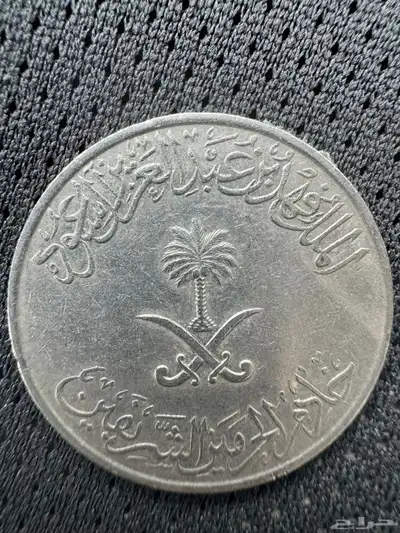 للبيع ريال ( 100 ) هلله إصدار عام 1408 1