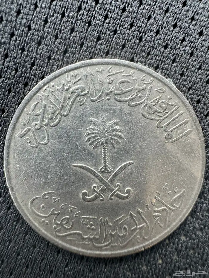 للبيع ريال ( 100 ) هلله إصدار عام 1408 1