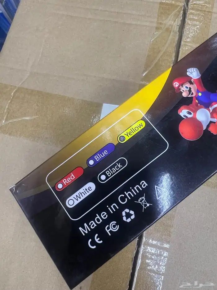 قيم بوي 500 لعبة ضمان شهر ب 69 ريال 2