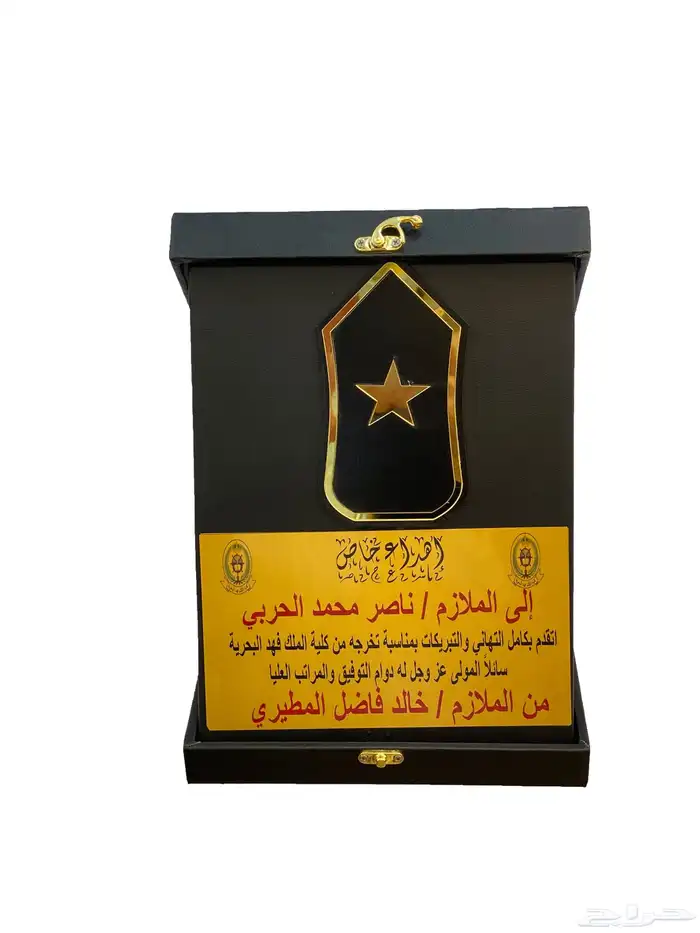 ضابط تخرج هدية سيف هدية طقم سيف 39