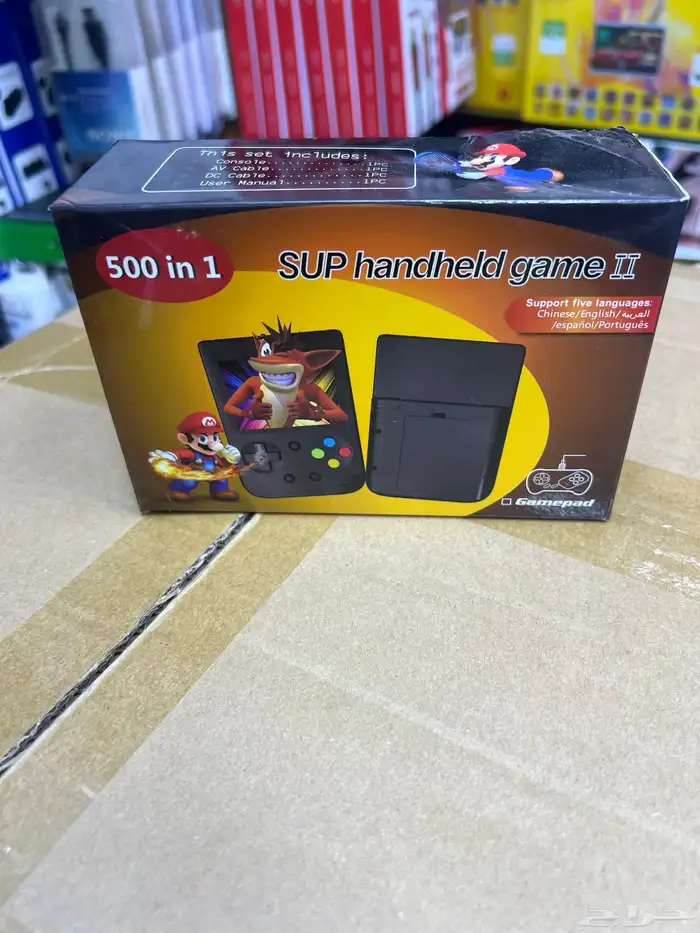 قيم بوي 500 لعبة ضمان شهر ب 69 ريال 0