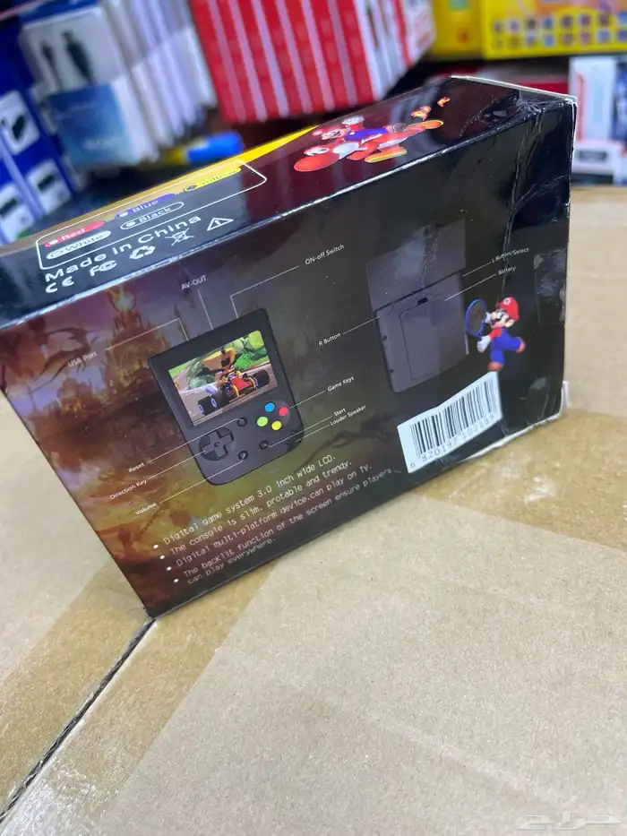 قيم بوي 500 لعبة ضمان شهر ب 69 ريال 3