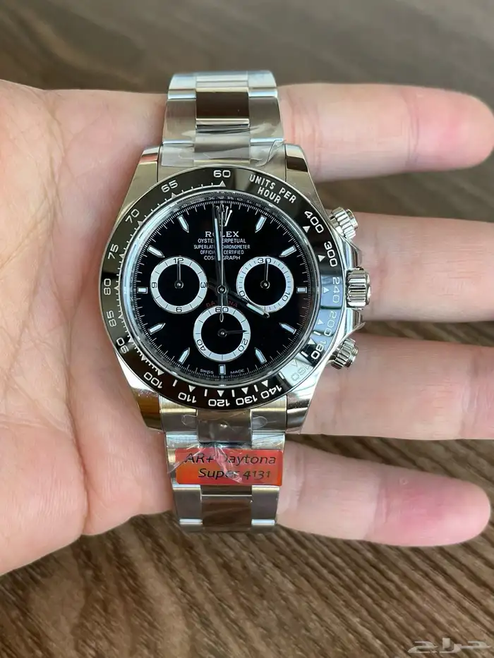 دلع يدك بأجمل ساعات العالم من متجر نايا 32