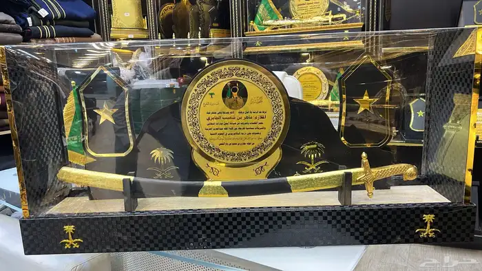 ضابط تخرج هدية سيف هدية طقم سيف 11