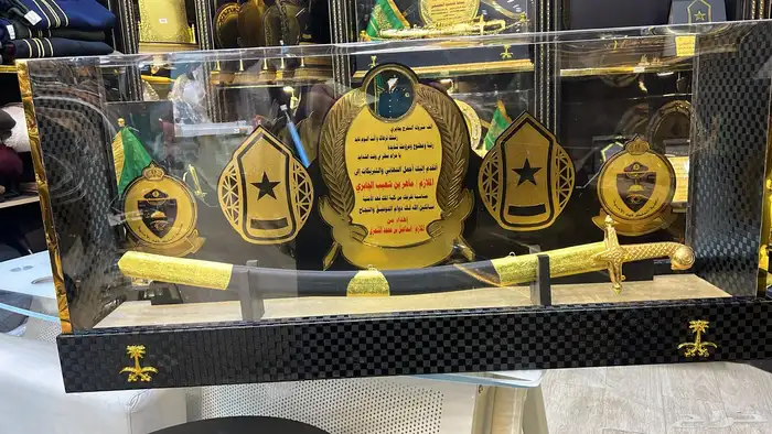 ضابط تخرج هدية سيف هدية طقم سيف 14