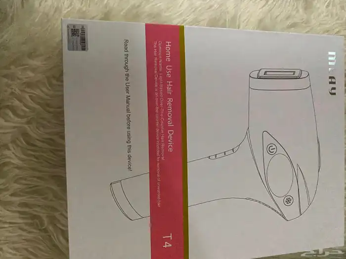 ليزر للبيع 3