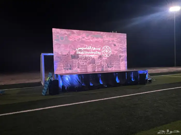 تنظيم المعارض والمؤتمرات 3