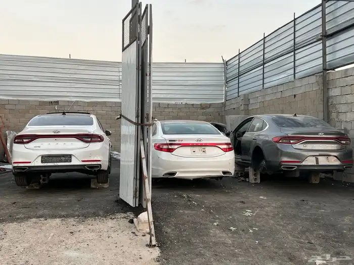 ازيرا تشليح قطع غيار أزيرا 7
