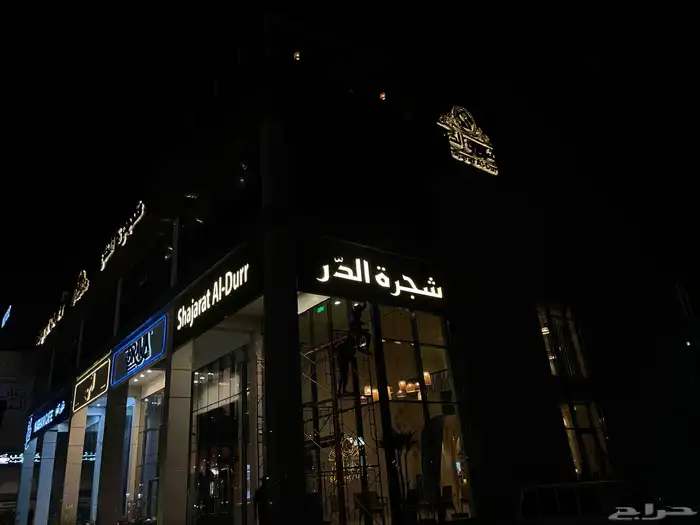 لوحات زنكور وكلادينج واكريلك واستيل خارجيه وداخلية 18