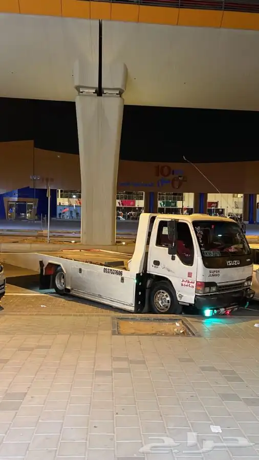 مشاوير داخلي وخارجي جميع المناطق 1