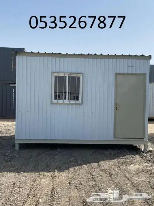 بركس برتبل كرفان غرف جاهزة 7