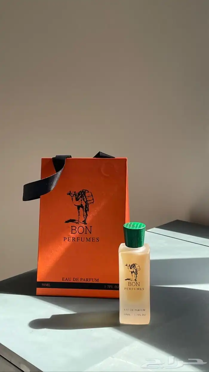 عطور بون فخمه هاديه للصيف وثابته لمدة يومين عطر نسائي ورجالي 0