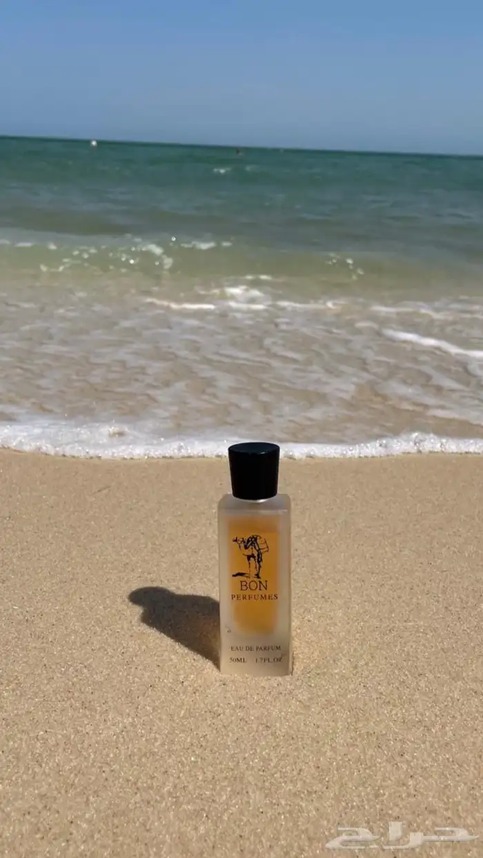 عطور بون فخمه هاديه للصيف وثابته لمدة يومين عطر نسائي ورجالي 1