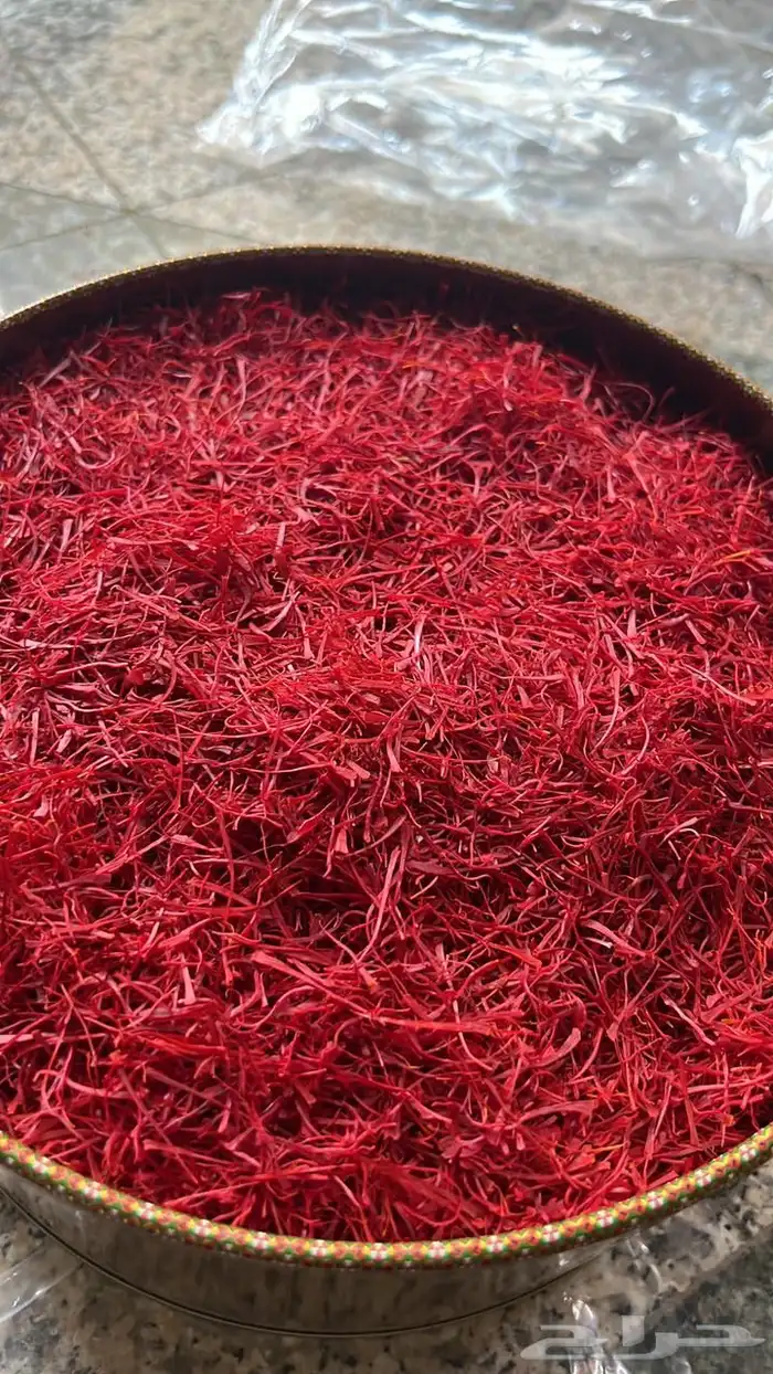 زعفران سعر الجملة 2
