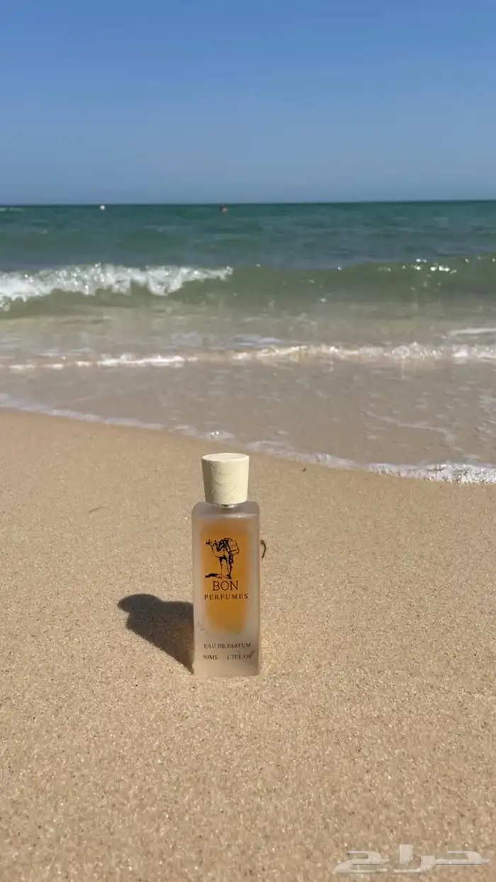 عطور بون فخمه هاديه للصيف وثابته لمدة يومين عطر نسائي ورجالي 2