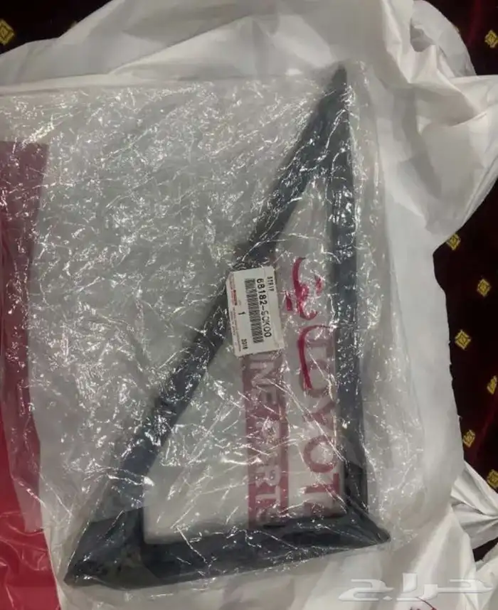 قطع واكسسوارات شاص وربع ب اسعار ممتازه 21
