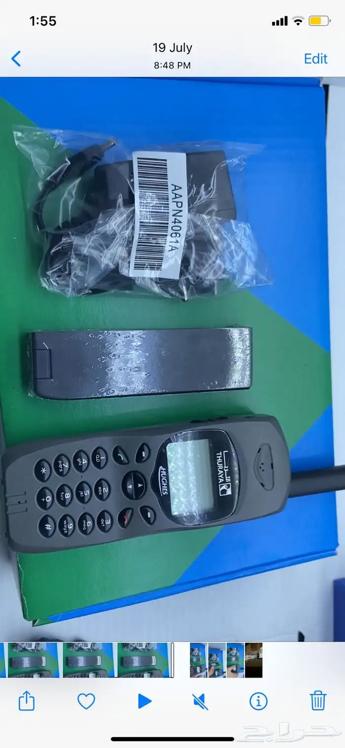 جوالات نوكيا قديمة نديمك اصلي 30