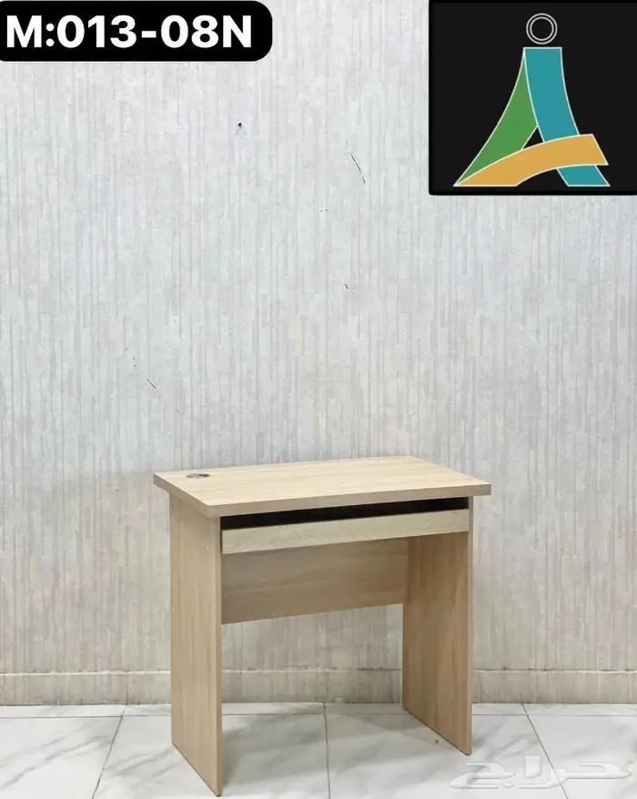 جديد مكاتب صغير في موجود (عرض خاص) 13