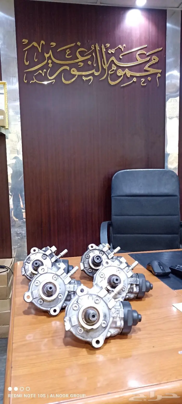 طرمبات ديزل 1