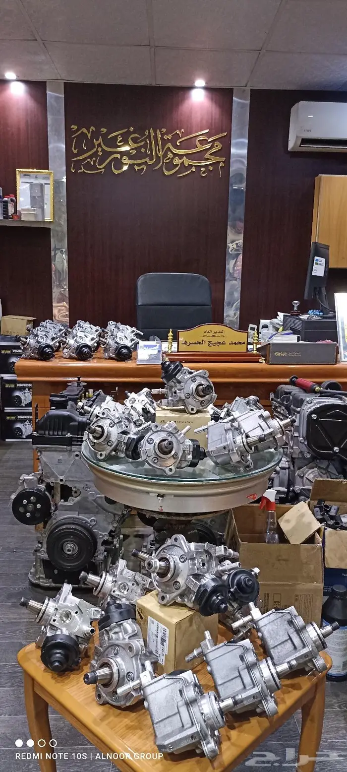 طرمبات ديزل 6