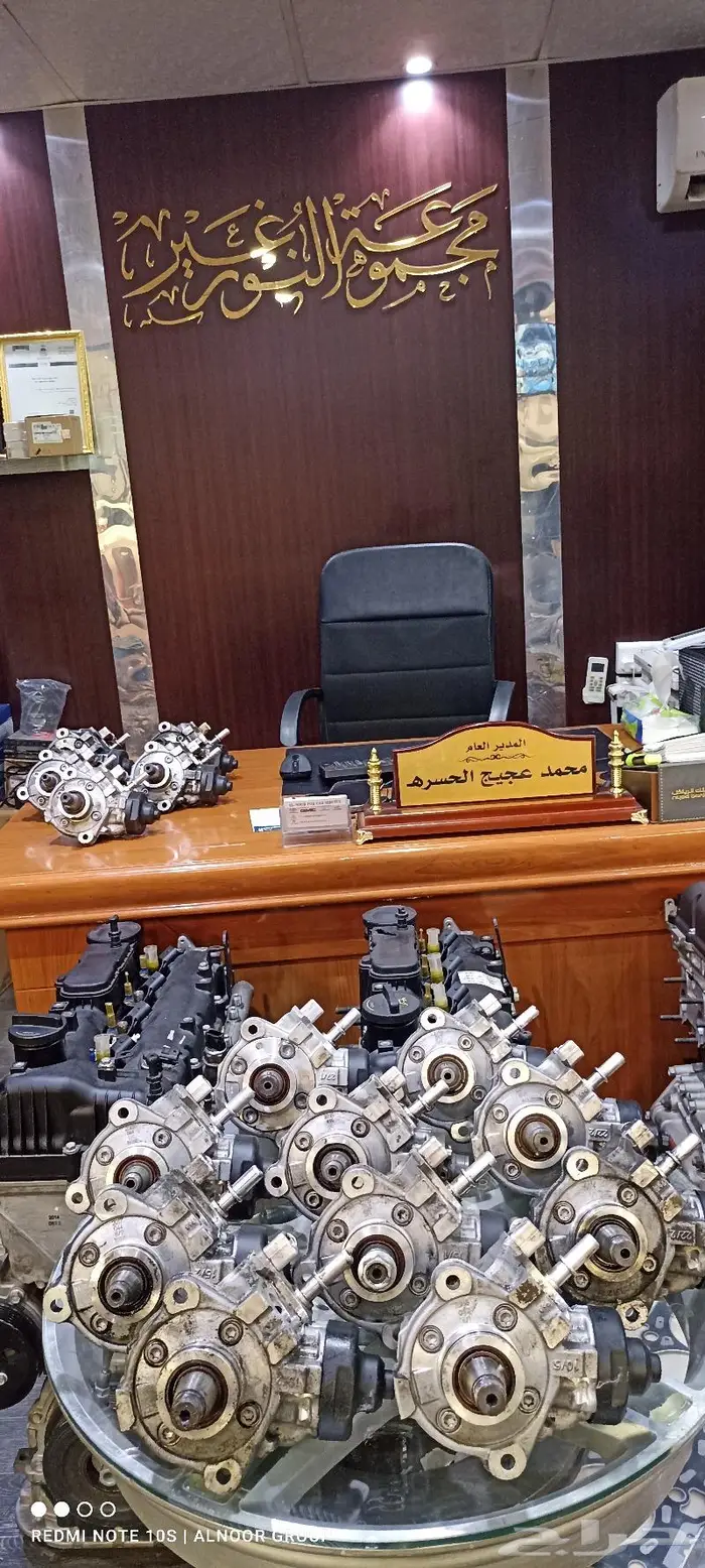 طرمبات ديزل 7