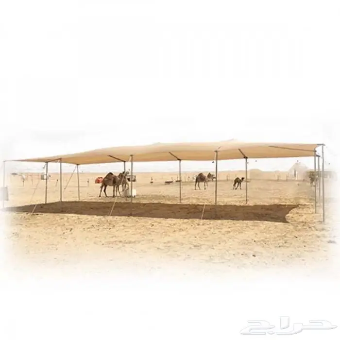 مظلة غنم مظلة حلال 1