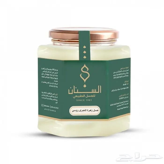 السنان للعسل الطبيعي 5