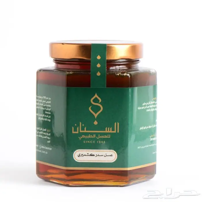 السنان للعسل الطبيعي 12