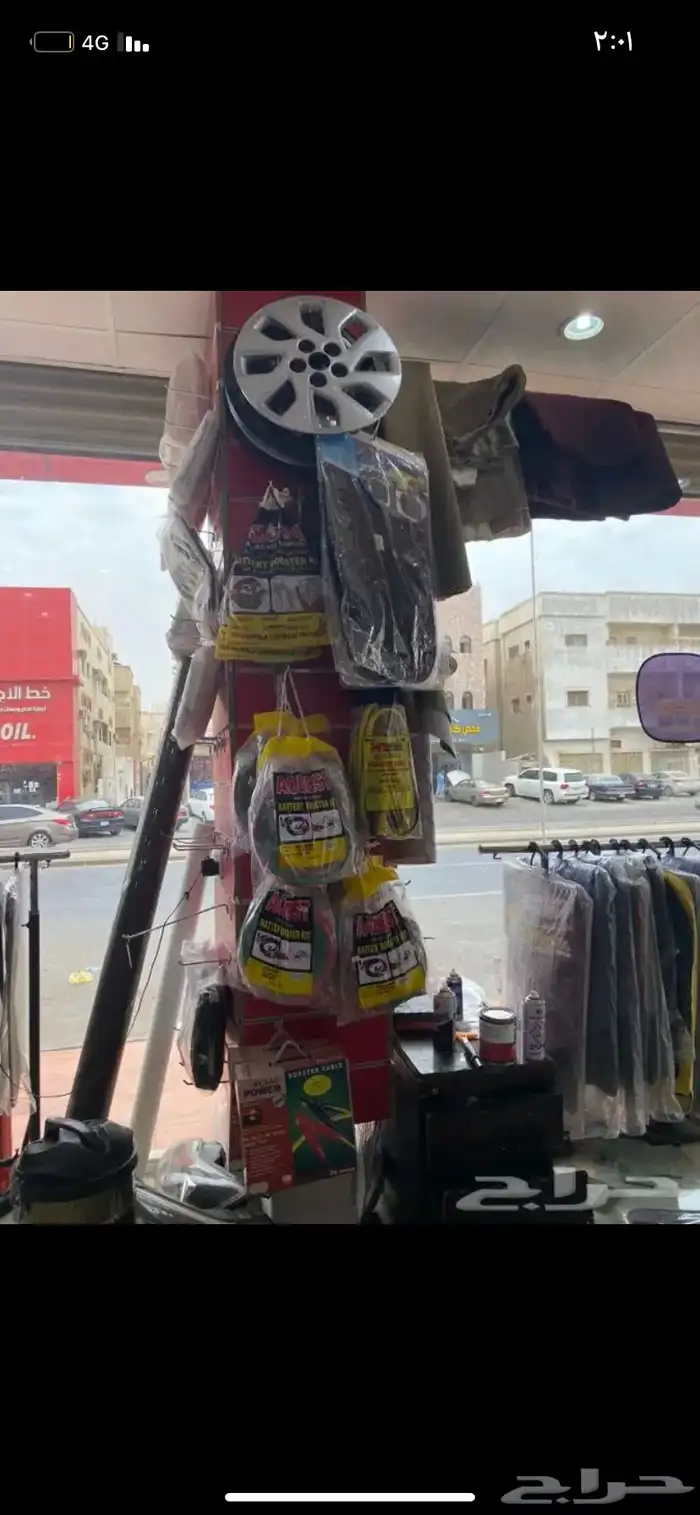 بلاد زهران لزينة السيارات   تفصيل شمعات لدات تضليل شاشات 21