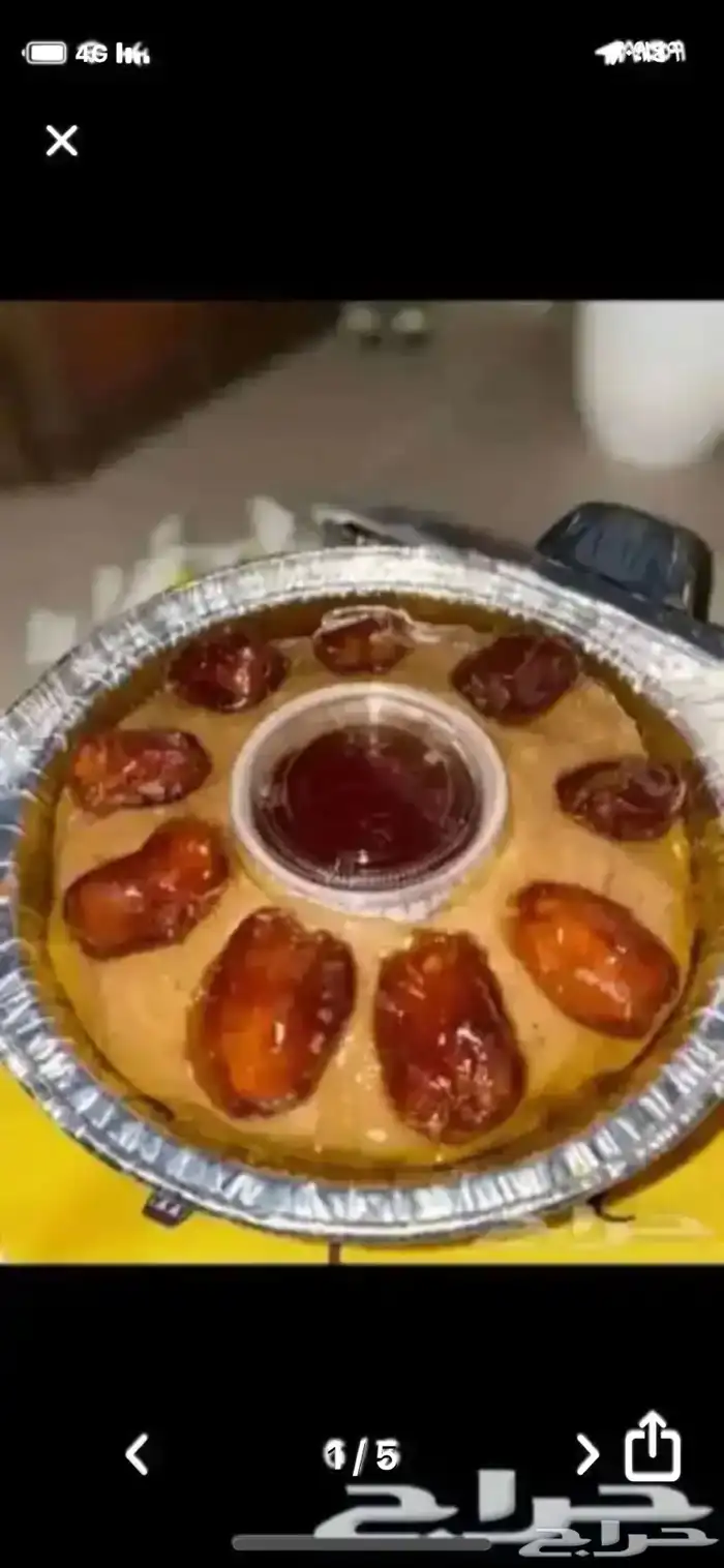 اكلات جنوبيه مرسه جازان 0