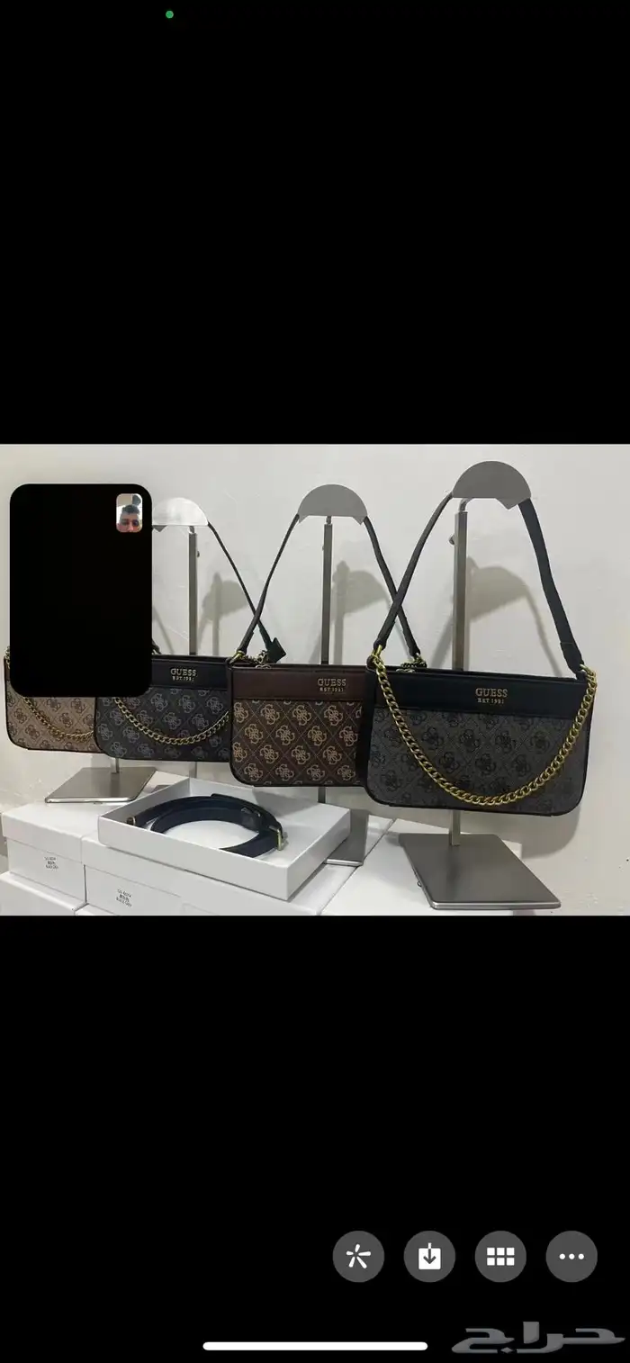 شنط هيكلوتي ما ستر جملة 31