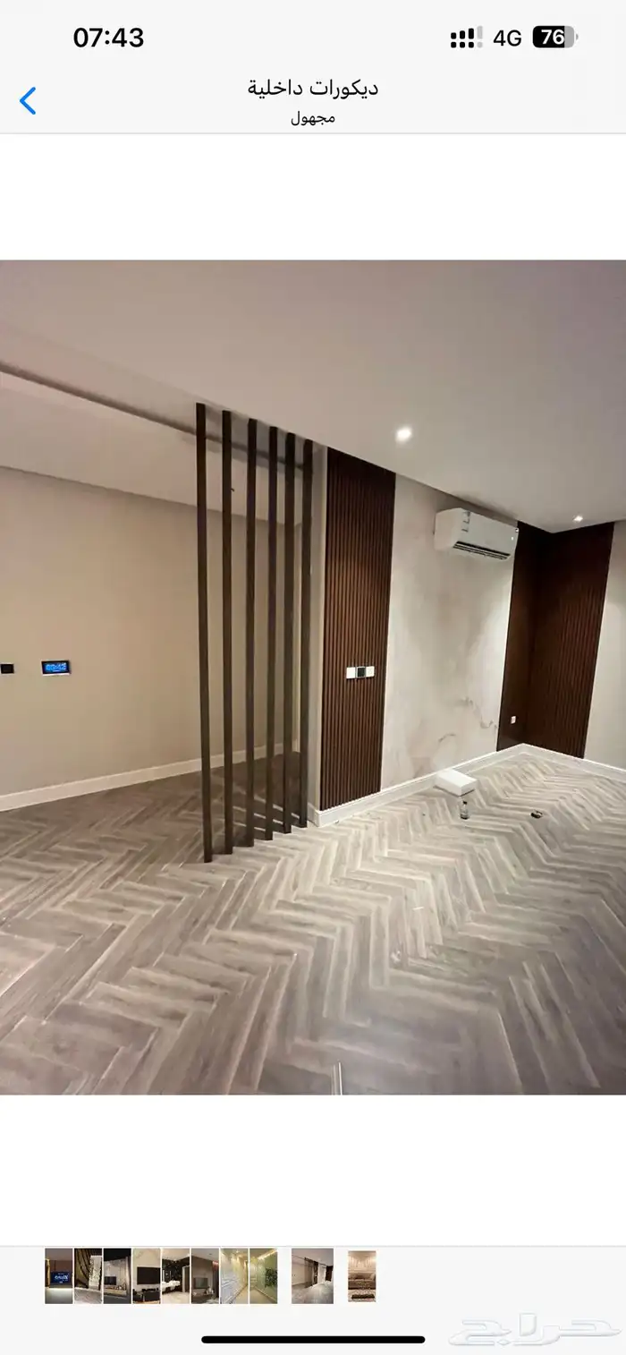 أعمال بانا للديكورات 3