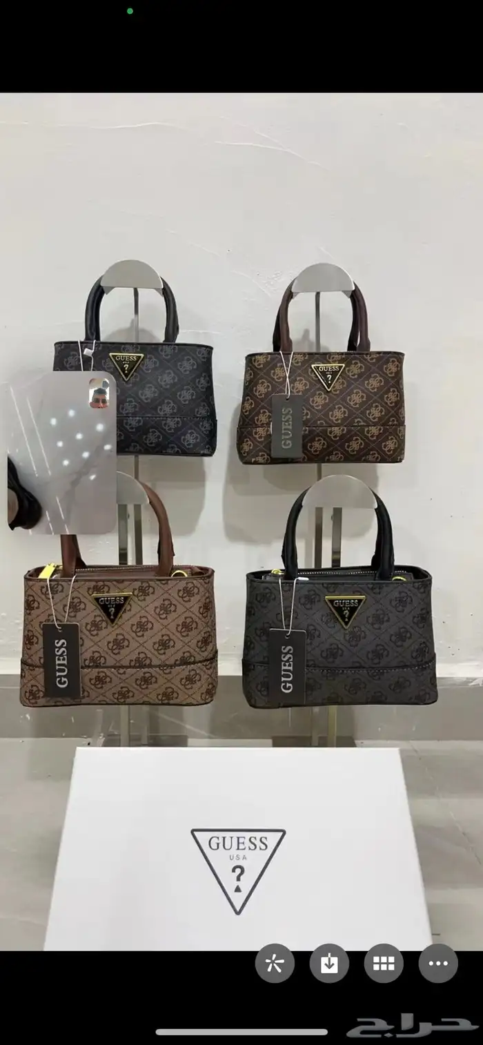 شنط هيكلوتي ما ستر جملة 30