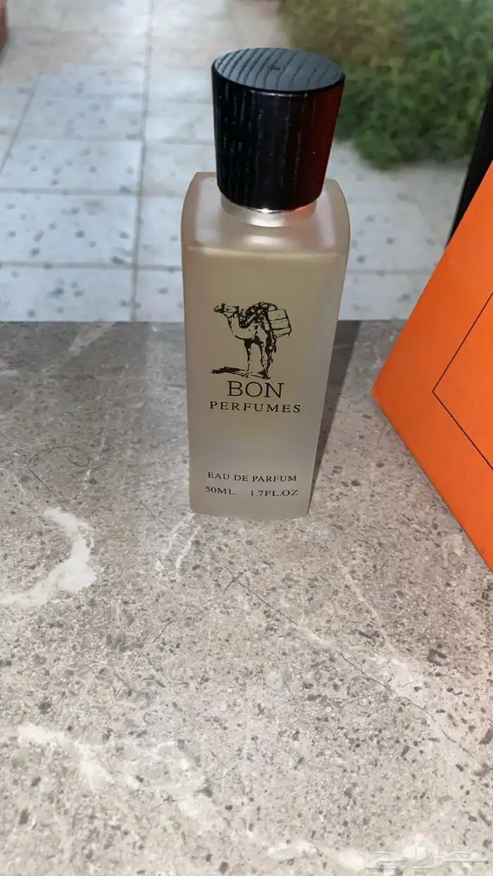 عطور بون فخمه هاديه للصيف وثابته لمدة يومين عطر نسائي ورجالي 4