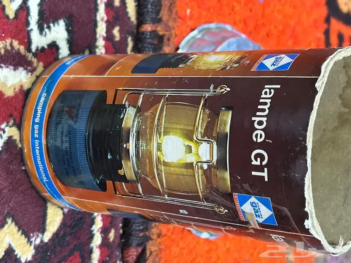 اتريك فرنسي 7