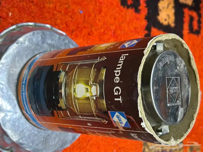 اتريك فرنسي 8