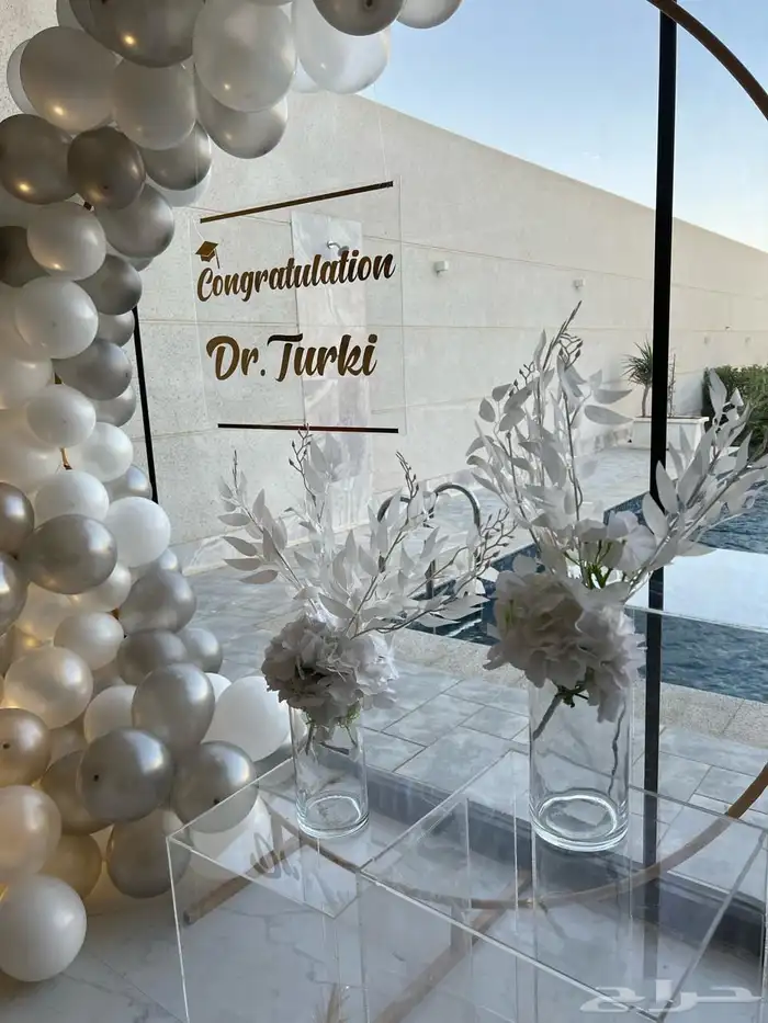 تنسيق حفلات 0