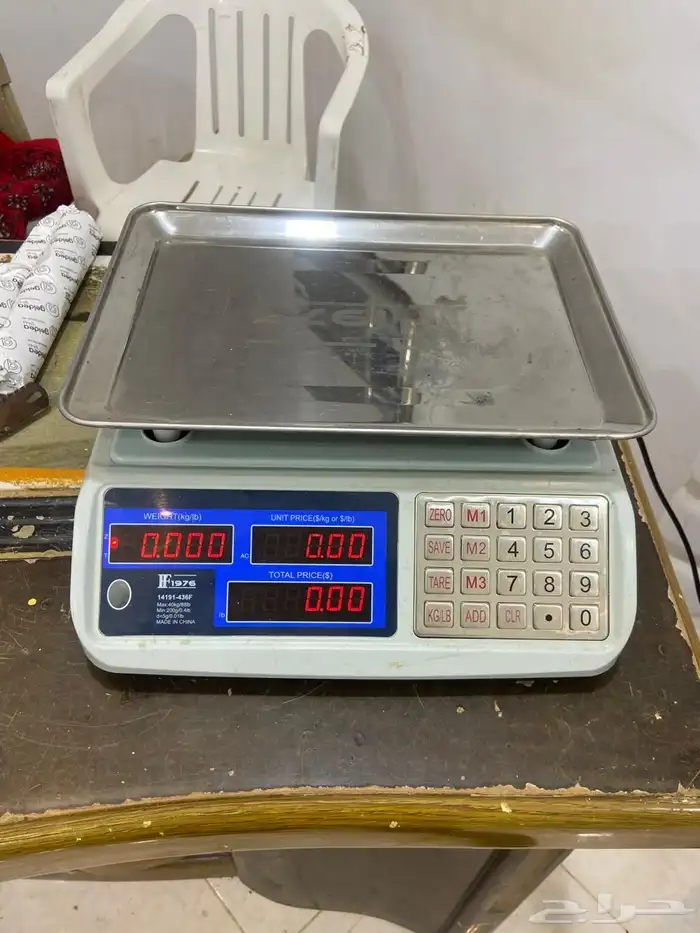 أغراض محل خضروات وفواكه للبيع 4