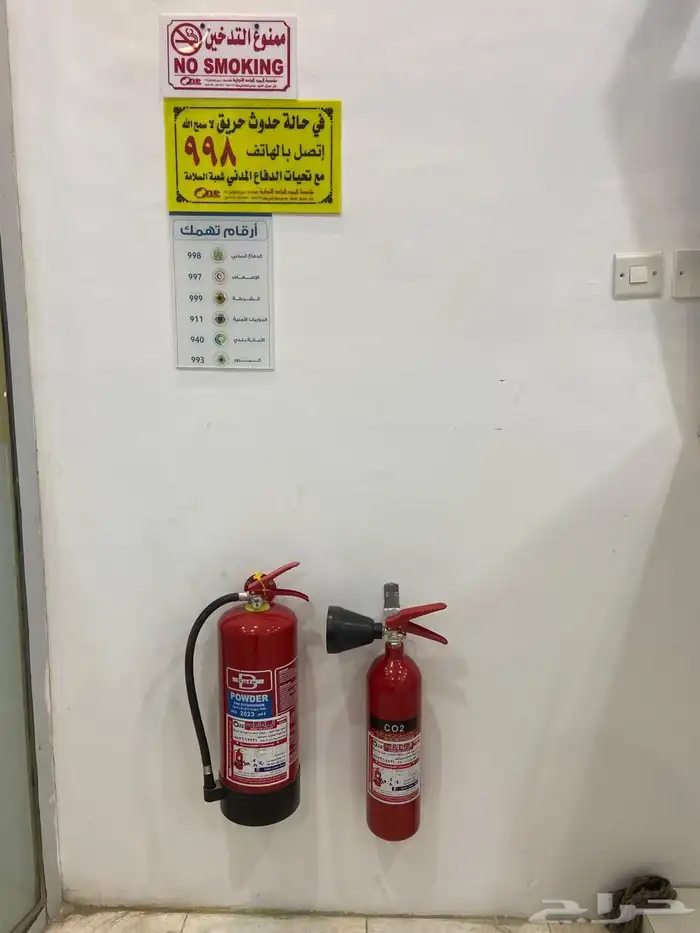 أغراض محل خضروات وفواكه للبيع 3