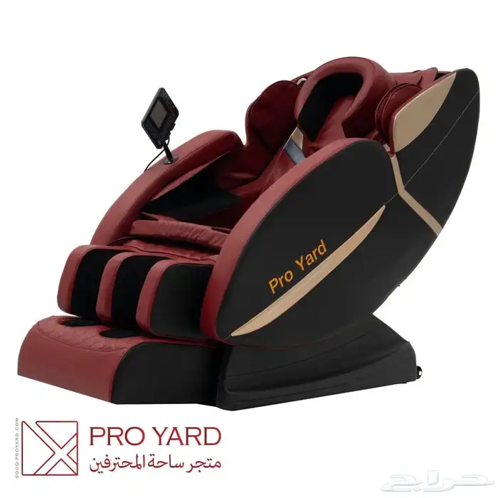 كرسي مساج فآخر 1